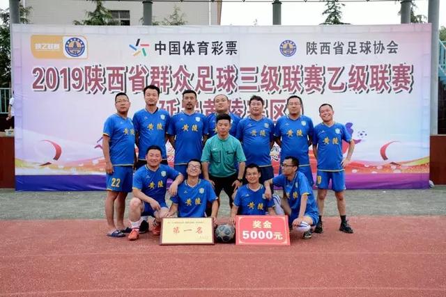 乒乓球德甲第二十一轮：樊振东独得两分  常规赛主场收官